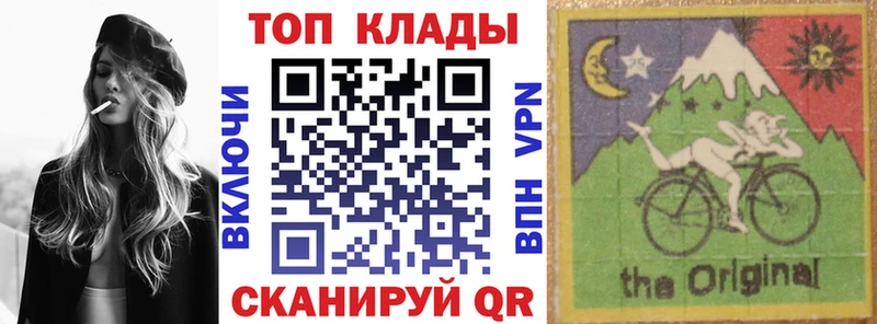 Купить наркотик Реж Гашиш  Амфетамин  ОМГ ОМГ ссылки  Каннабис  МЕФ 