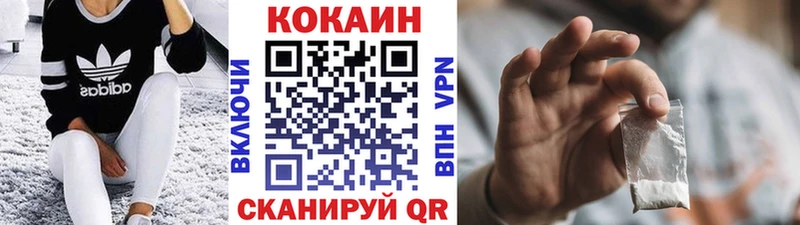 Cocaine 98%  Реж 