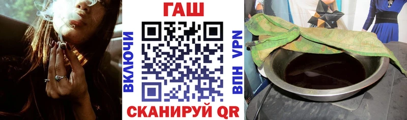 ГАШ Изолятор Реж