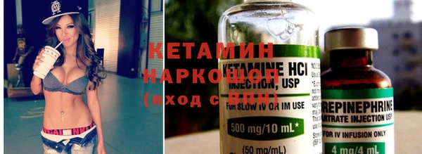 винт Белокуриха