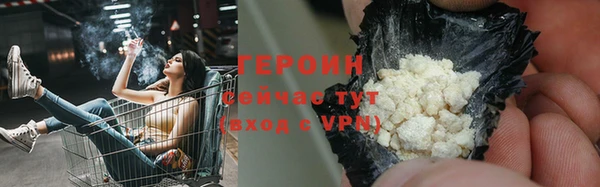 кокс Белоозёрский