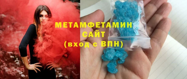 кокс Белоозёрский