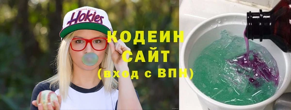 кокс Белоозёрский