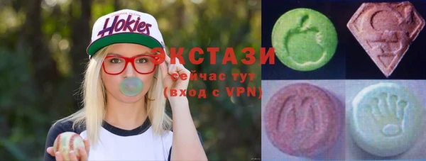 винт Белокуриха