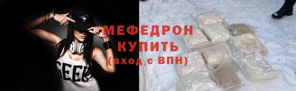 кокс Белоозёрский