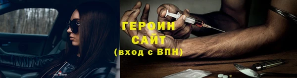 кокс Белоозёрский