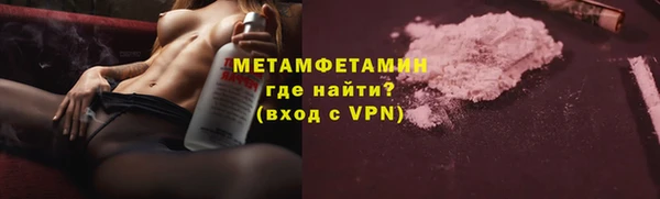 кокс Белоозёрский