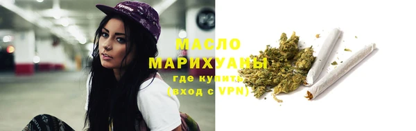 кокс Белоозёрский