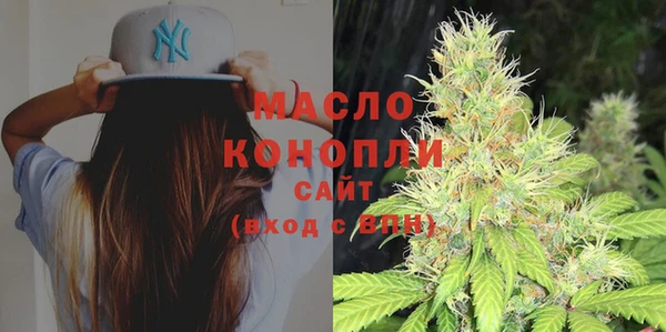 кокс Белоозёрский