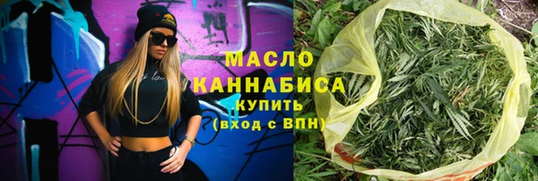 кокс Белоозёрский