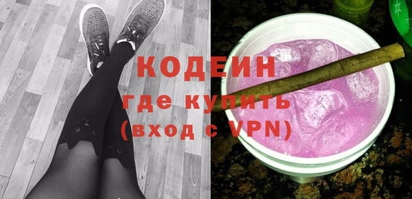 кокс Белоозёрский