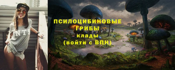 кокс Белоозёрский