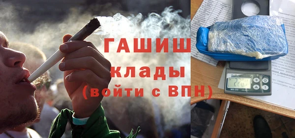 кокс Белоозёрский