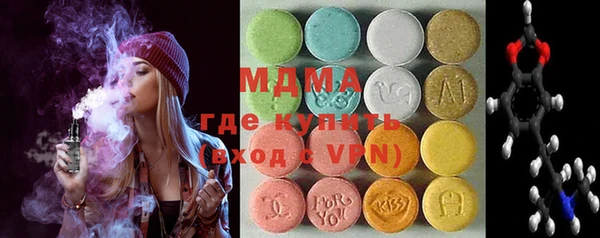 кокс Белоозёрский