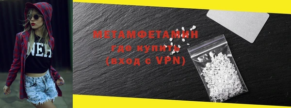 винт Белокуриха