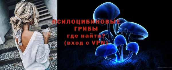 кокс Белоозёрский