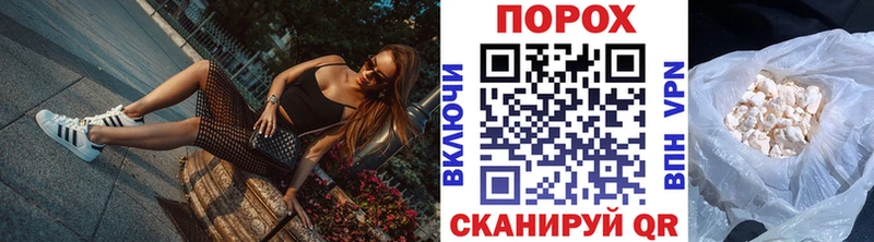 Метамфетамин кристалл  купить  сайты  Реж 