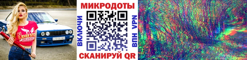 Галлюциногенные грибы Magic Shrooms  Реж 