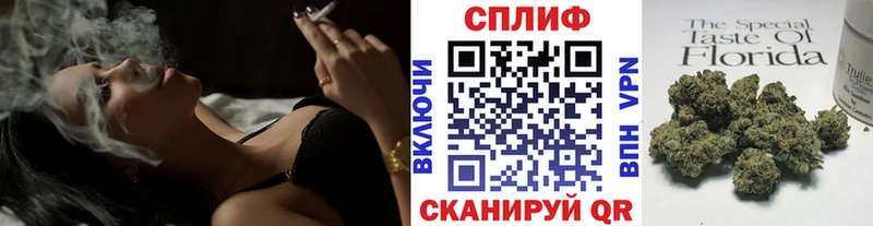 МАРИХУАНА MAZAR Реж